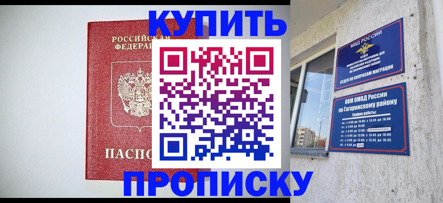 форма 3 в Нижнекамске